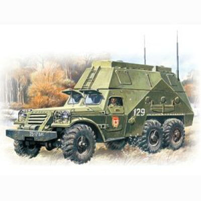 楽天市場 Icm プラモデル 1 72 ソビエト Btr 152s 戦闘指揮車 ハセガワ 価格比較 商品価格ナビ 楽天市場 Icm プラモデル 1 72 ソビエト Btr 152s 戦闘指揮車 ハセガワ 価格比較 商品価格ナビ